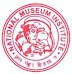 Junior Research Fellow (JRF) - In National Museum Institute