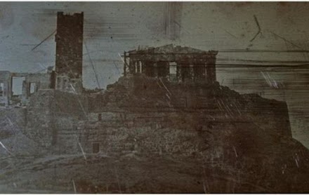 Αυτή είναι η πρώτη φωτογραφία της Aκρόπολης μετά την τουρκοκρατία
