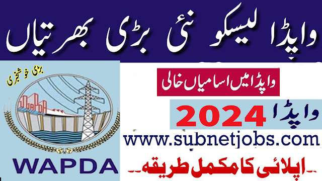 WAPDA Lahore Electric Supply Company LESCO Jobs 2024