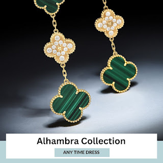 Alhambra Collection