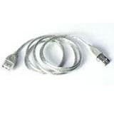 Usb kabel 10 meter