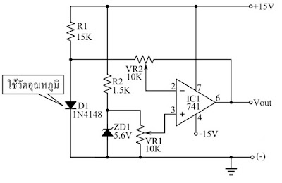 Temperature Sensor using 1N4148 diode Circuit Diagram: