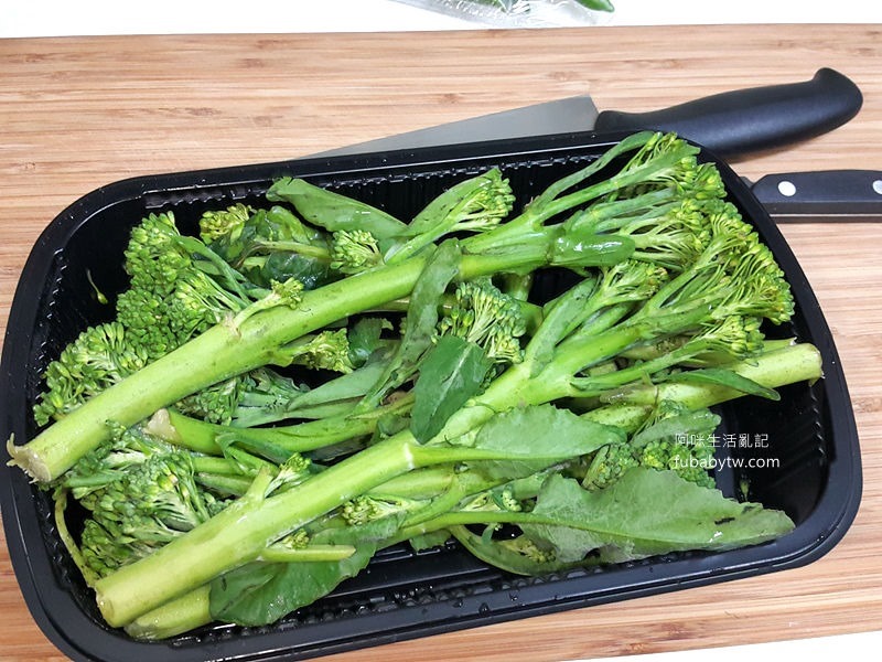 阿咪生活亂記 烹飪 青花筍broccolini