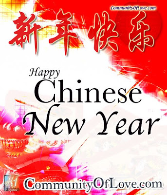 chinese new year free cards