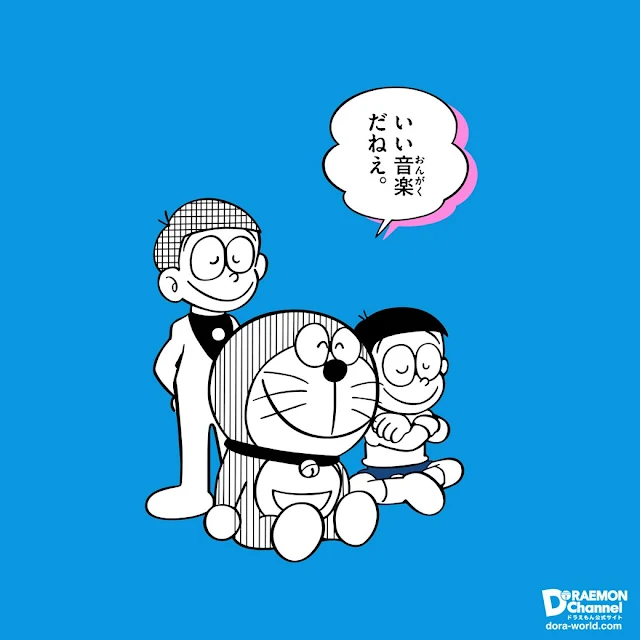El anime Doraemon estrena nuevo opening después de 5 años.
