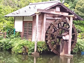 鍋島松濤公園