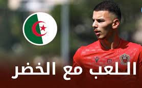 بدر الدين بوعناني قريب من تمثيل المنتخب الجزائري.