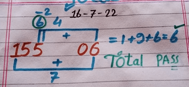 3UP VIP Total Set 16/07/2022 Thailand Lottery -Thailand Lottery 100% sure number 16/07/2022