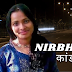 Nirbhaya , the naked truth