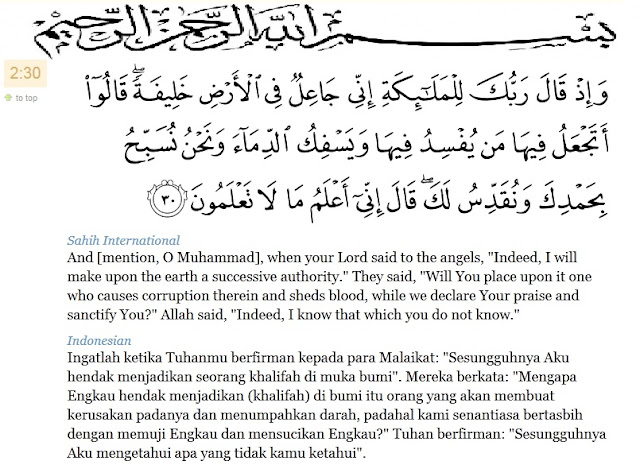 Q.S Al-Baqarah Ayat 30 tentang Manusia dan Tugasnya 