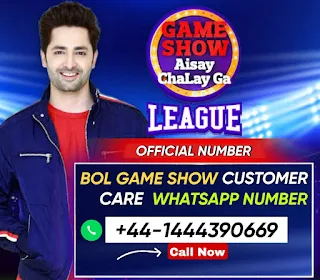 Bol Game Show Customer Care Number