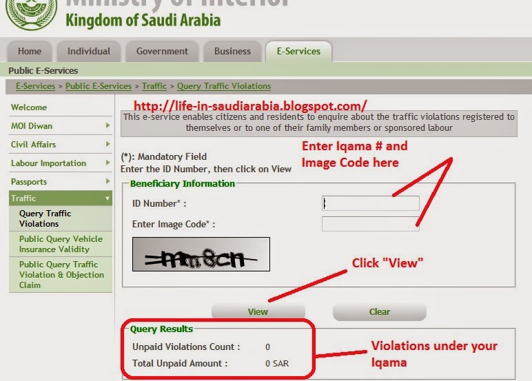 If you have any unpaid violation under yourIqama, it will appear on ...