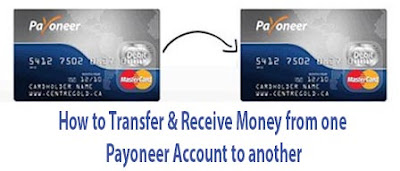 how to transfer and receive money from one payoneer account to another