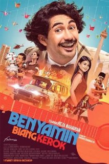 Benyamin Biang Kerok (2018) WEB-DL