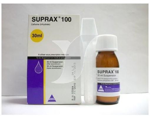 سعر كبسولات سوبراكس Suprax مضاد حيوى