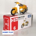 Miniatur Motor Honda