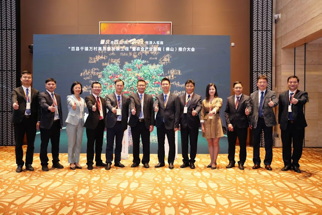 6 projects signed on-site! Zhaoqing's Promotion Conference Enters Foshan!