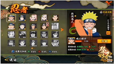 Naruto Mobile Fighter Mod Apk