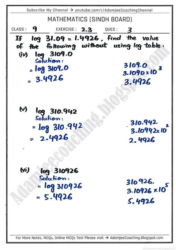 logarithms-exercise-2-3-mathematics-9th