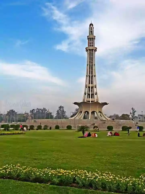 Greater Iqbal Park Lahore (Minar-e-Pakistan) from Manto Park