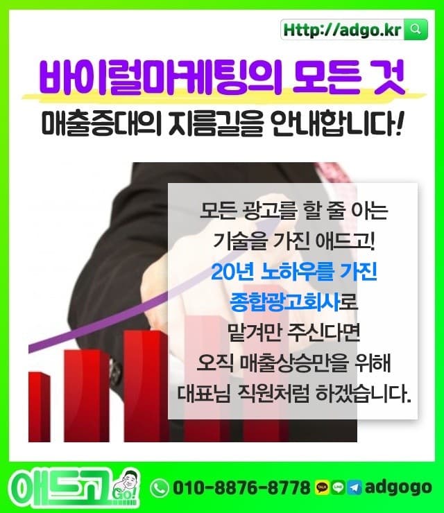 강남종이상자제작