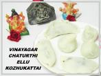 kozhukattai