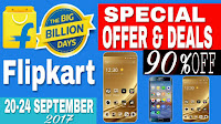 flipkart special offer