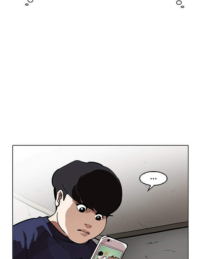 Lookism ตอนที่ 195