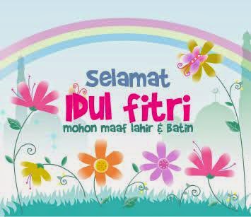 Gambar Kartu Ucapan Hari Raya Lebaran Idul Fitri 1439 H 