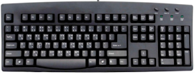 Pengertian Keyboard dan fungsinya
