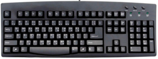 Pengertian Keyboard dan fungsinya