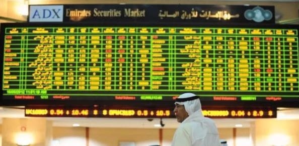 مؤشر سوق أبوظبي للأوراق المالية يحقق رقم قياسي