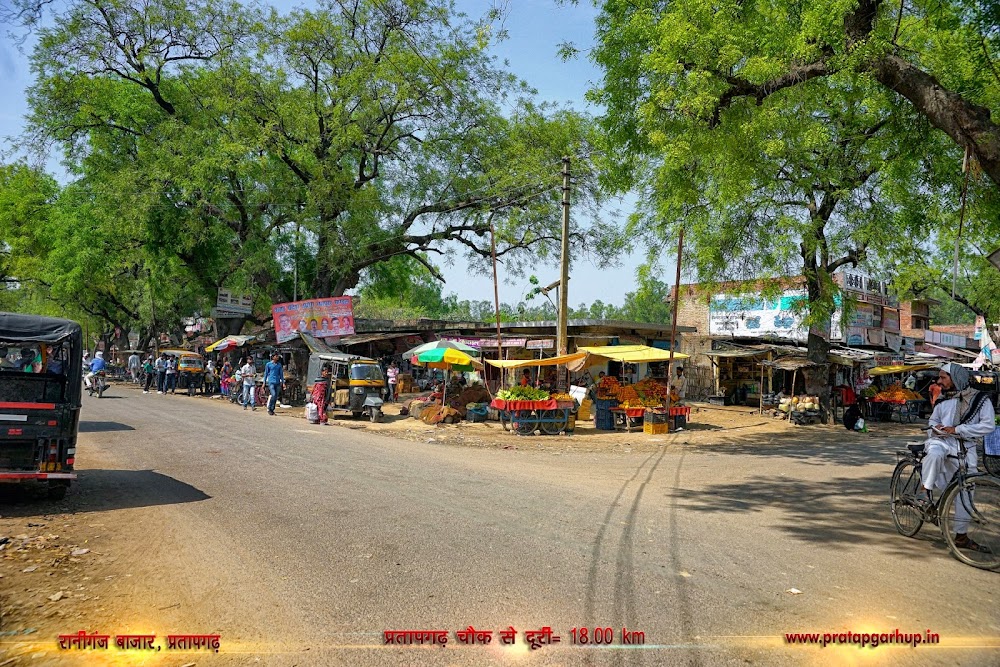 Market of Raniganj Pratapgarh