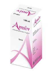 Amsiv Syrup এর কাজ কি | Amsiv খাওয়ার নিয়ম | Amsiv সিরাপ এর দাম