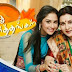 PUTHU PUTHU ARTHANGAL POLIMER TV SERIAL 3RD OCTOBER 2015