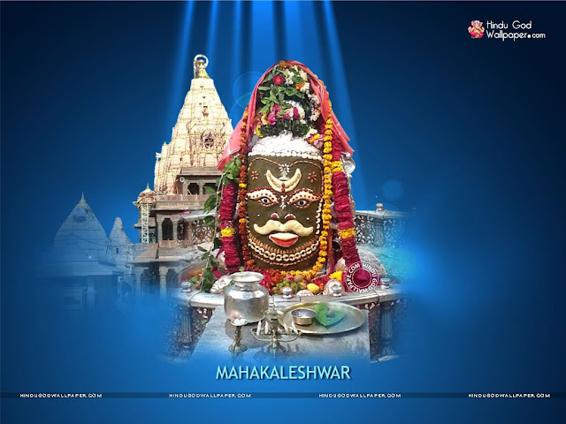 mahakal image