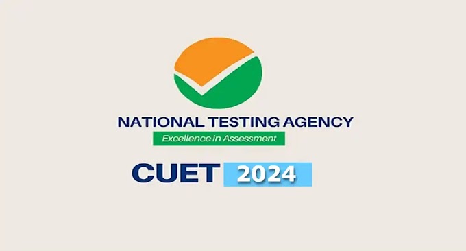 NTA CUET UG Admission Online Form 2024