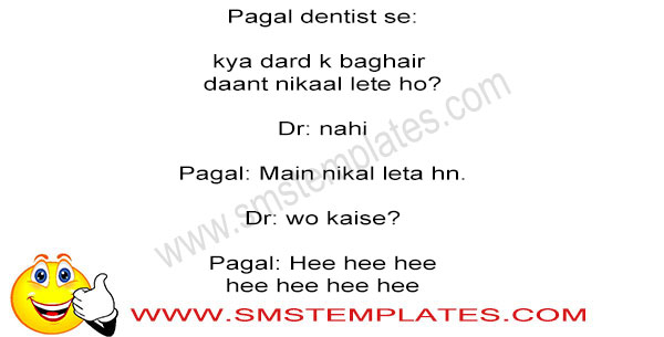 PAGAL AND DENTIST URDU HINDI JOKES 2016