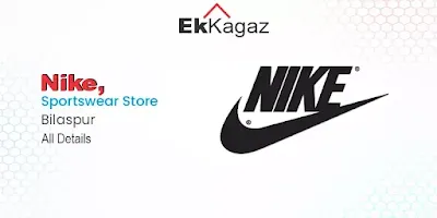 Nike Sportswear Store, Bilaspur