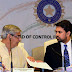 BCCI के पूर्व चीफ ने कहा-दबाव में दिया इस्तीफा