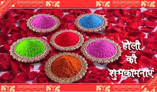 Happy Holi Wallpapers, Happy Holi, Holi