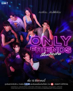 Bạn Cấm Kỵ - Only Friends (2023)