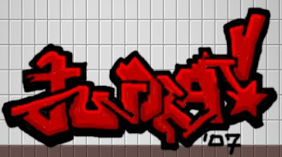 Graffiti Playdo,Graffiti Creator