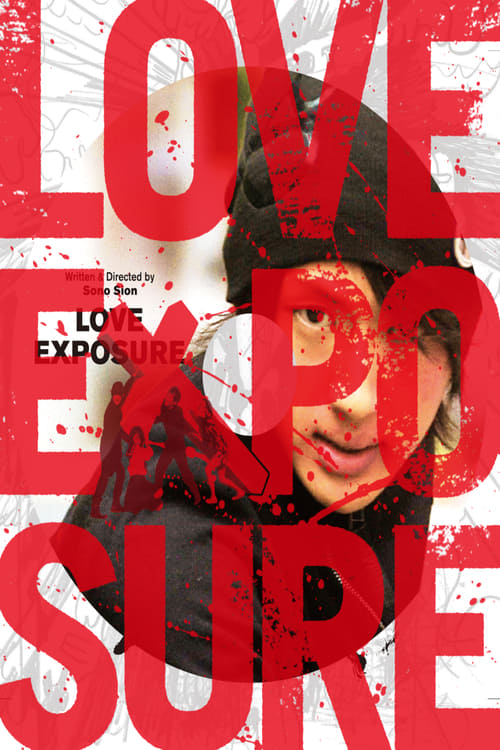 [HD] Love Exposure 2009 Film Complet En Anglais