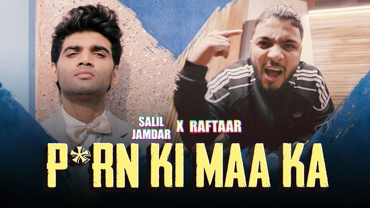 Porn Ki Maa Ka Lyrics - Salil Jamdar