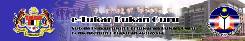 Makluman Logo Baru Jabatan Pendidikan Negeri Pahang ~ SMK 