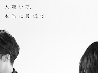 BLUES DRIVER - 大嫌いで、本当に最低で Daikirai de, Hontou ni Saitei de - Single [iTunes Purchased M4A]