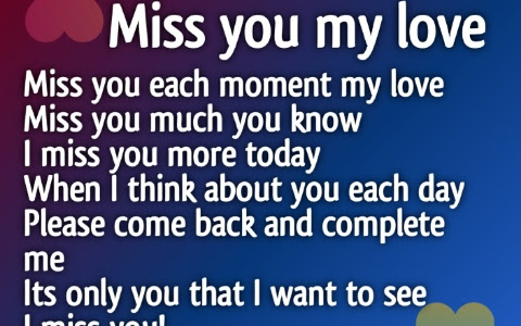 Best love Quotes for Your Girlfriend or Wife | Romantic Love Quotes to Send Your Special one