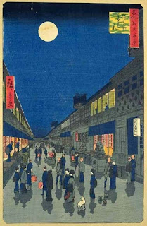 Night View of Saruwakacho