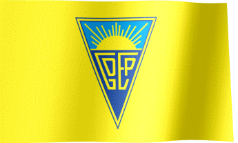 The waving fan flag of G.D. Estoril Praia with the logo (Animated GIF)